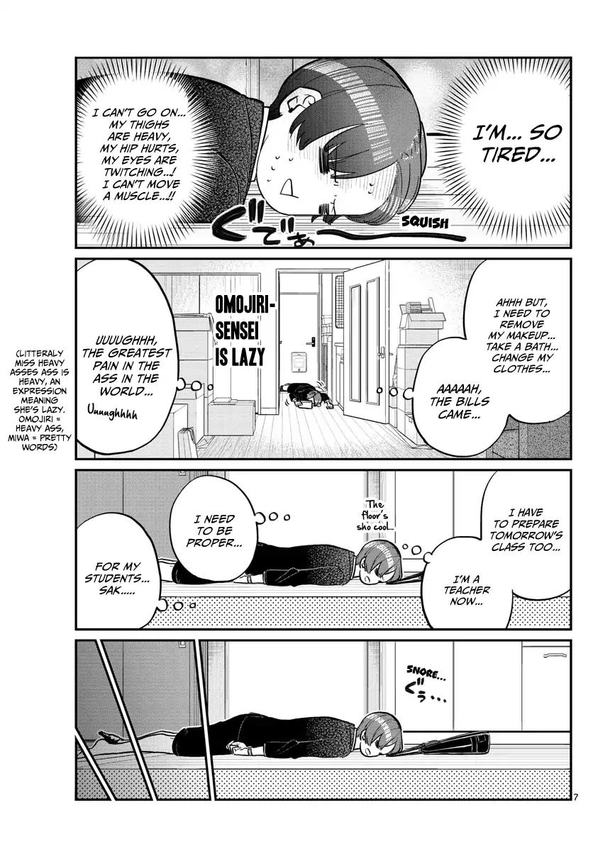 Komi Can
